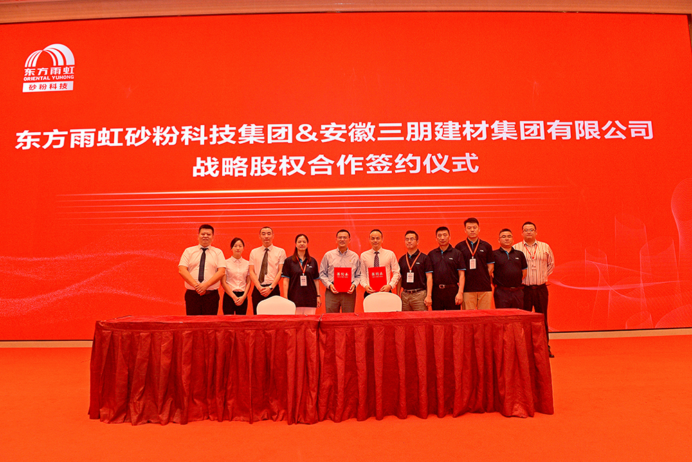 首页-HG视讯厅真人官方网站