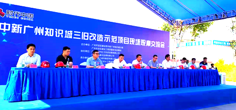 首页-HG视讯厅真人官方网站