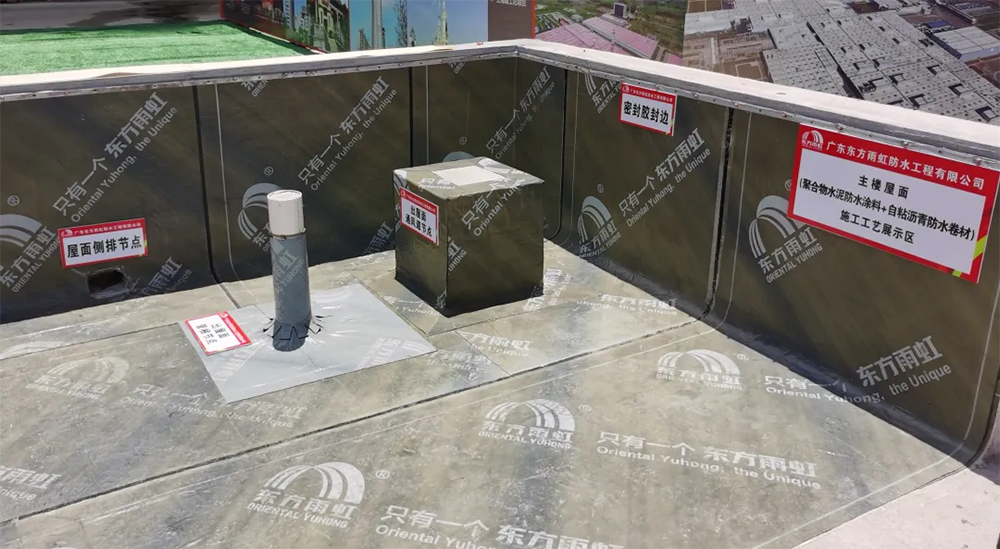 首页-HG视讯厅真人官方网站