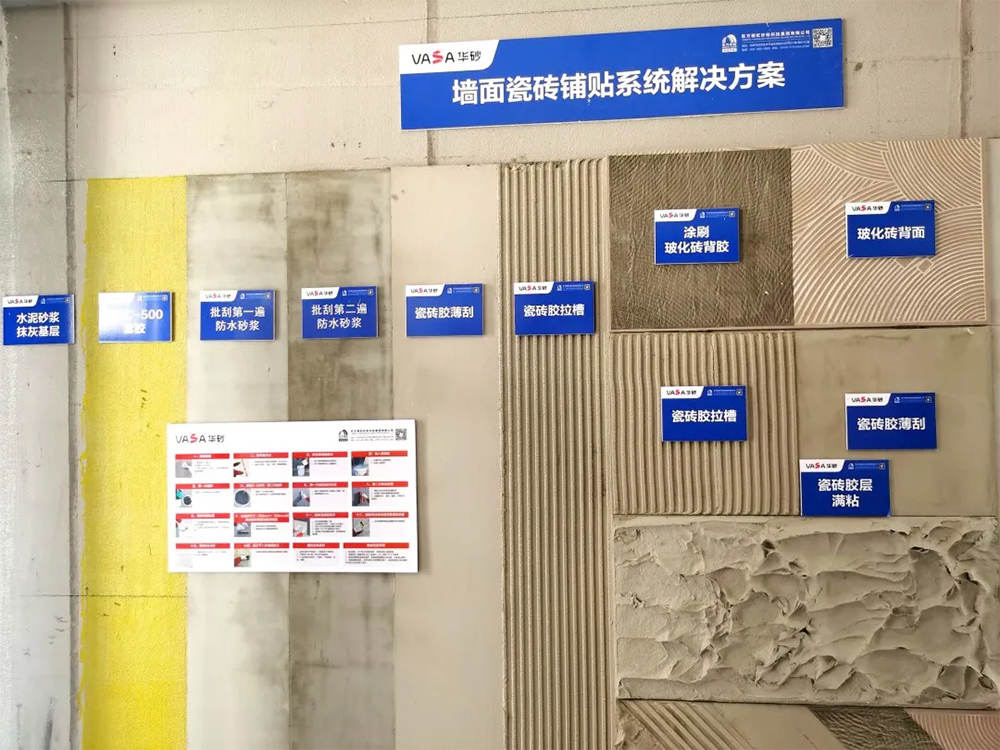 首页-HG视讯厅真人官方网站