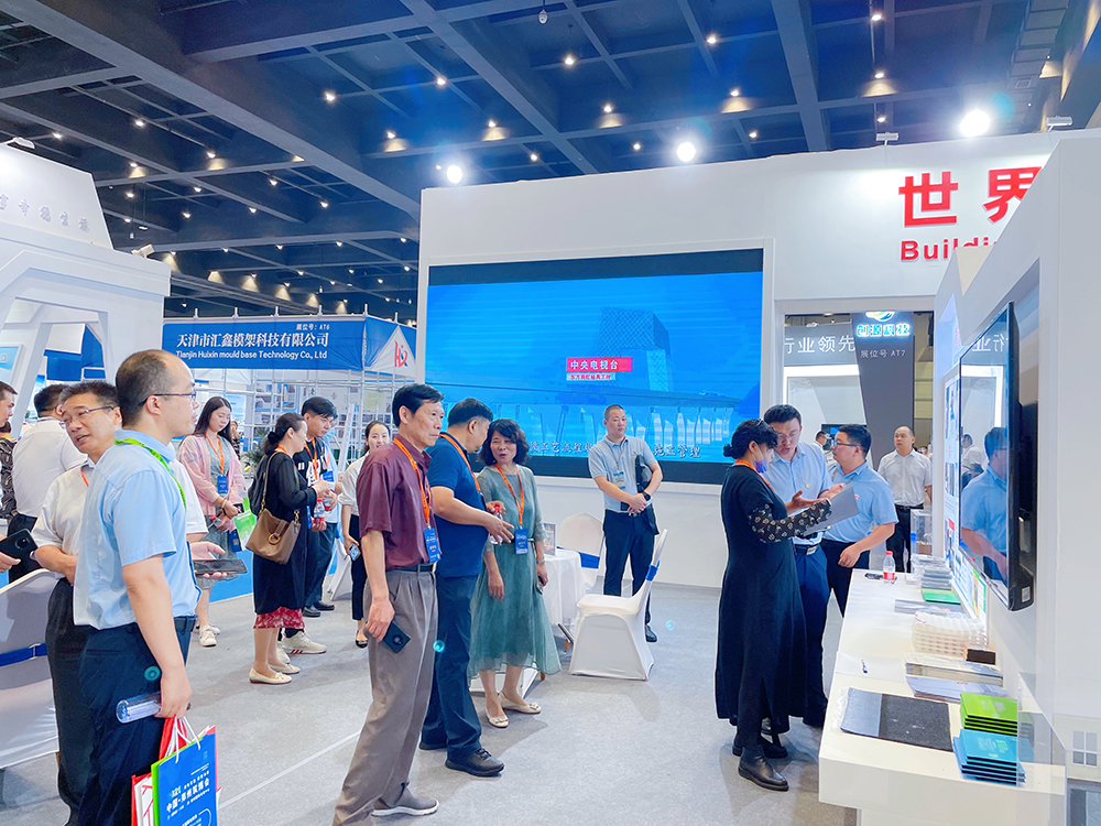 首页-HG视讯厅真人官方网站