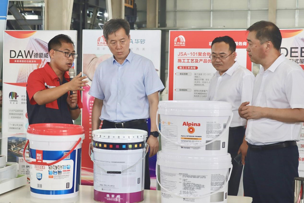 首页-HG视讯厅真人官方网站