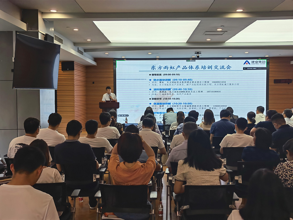 首页-HG视讯厅真人官方网站