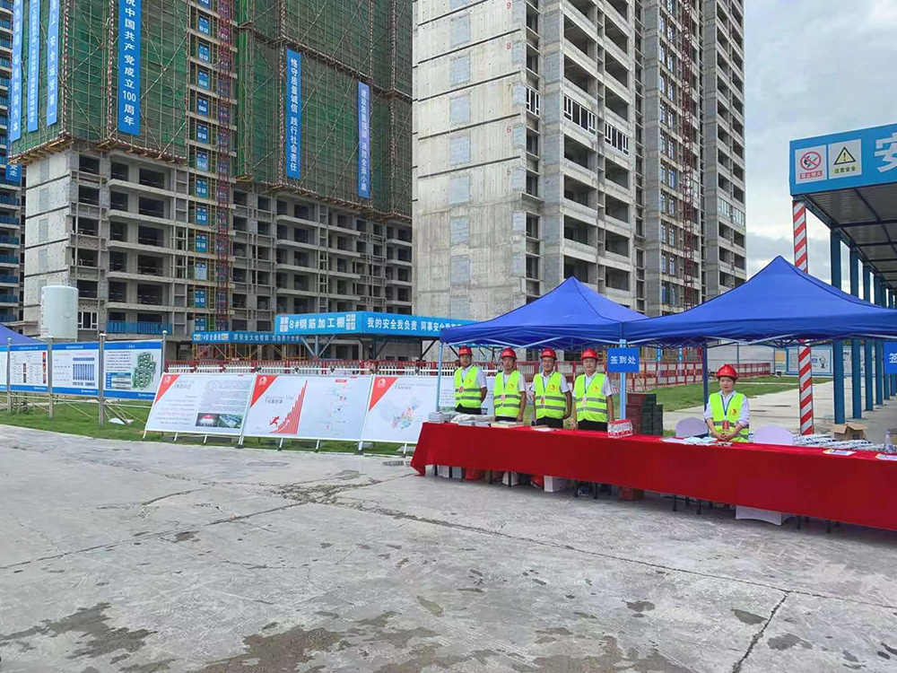 首页-HG视讯厅真人官方网站