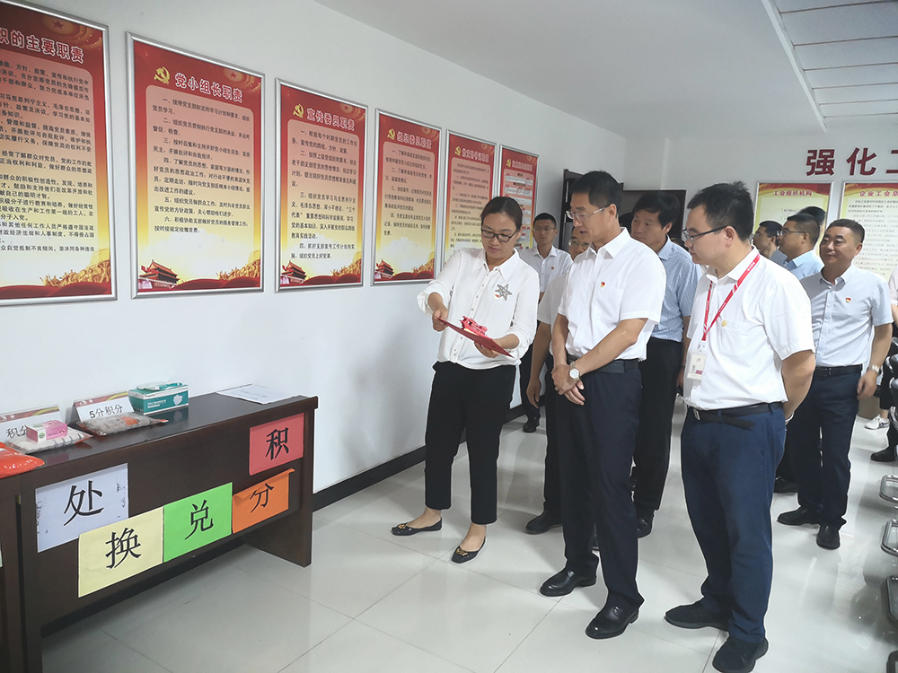 首页-HG视讯厅真人官方网站