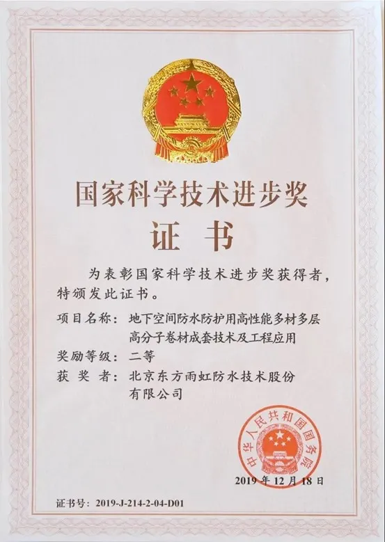 首页-HG视讯厅真人官方网站