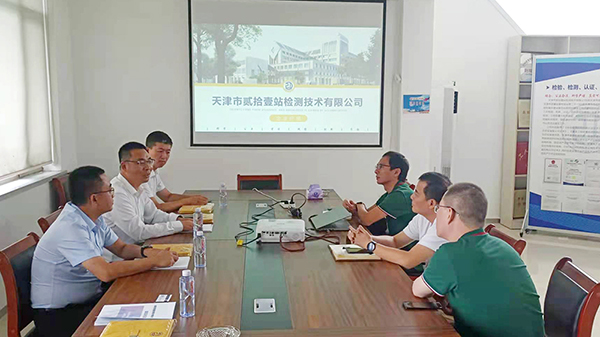 首页-HG视讯厅真人官方网站