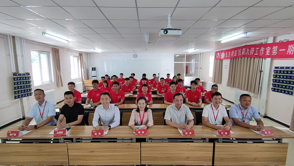 首页-HG视讯厅真人官方网站