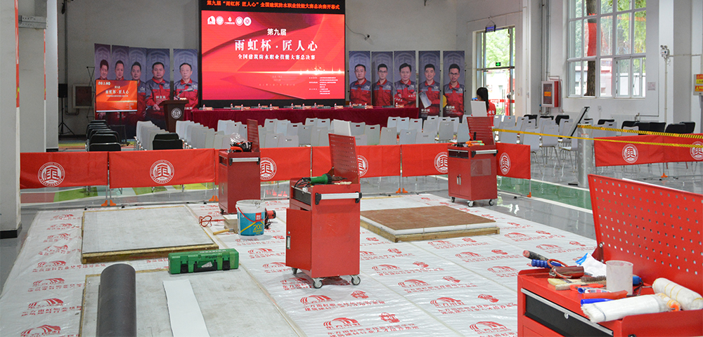 首页-HG视讯厅真人官方网站