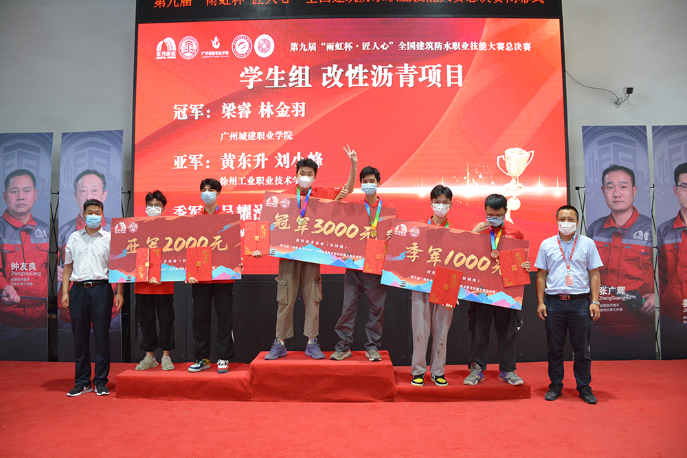 首页-HG视讯厅真人官方网站