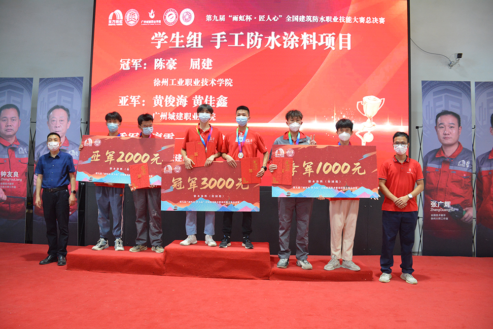 首页-HG视讯厅真人官方网站