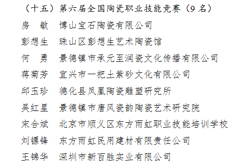 首页-HG视讯厅真人官方网站