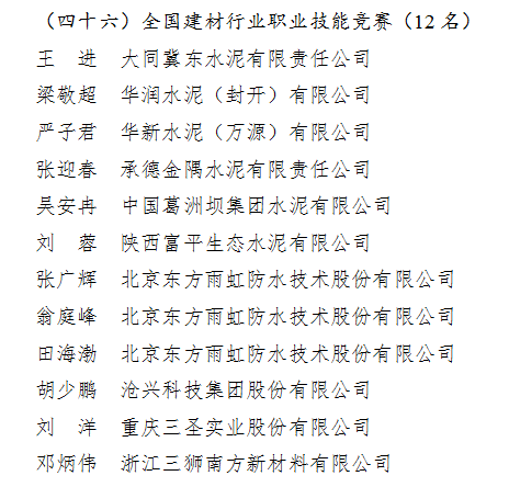 首页-HG视讯厅真人官方网站