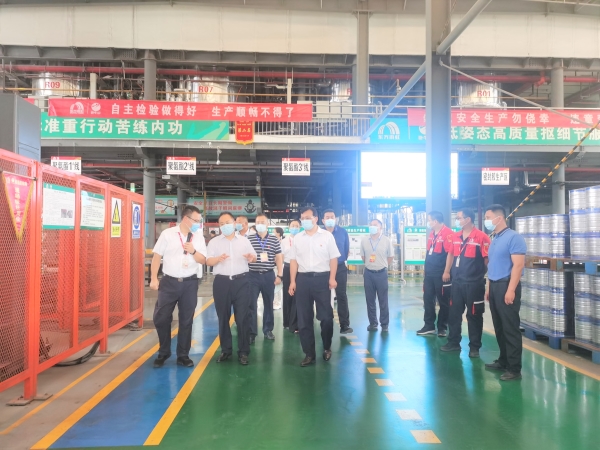 首页-HG视讯厅真人官方网站