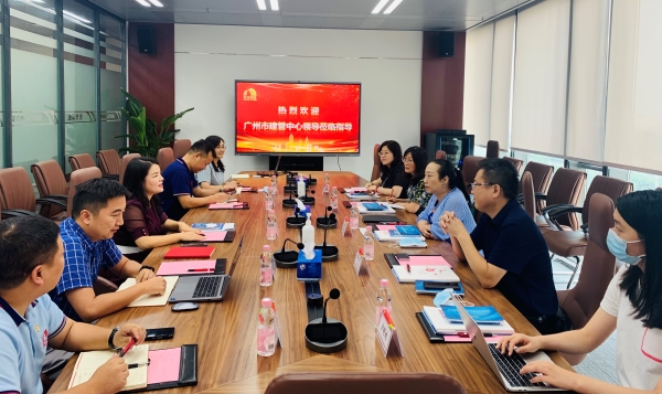 首页-HG视讯厅真人官方网站