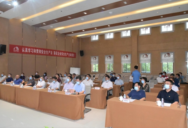 首页-HG视讯厅真人官方网站