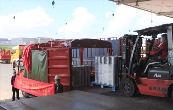 首页-HG视讯厅真人官方网站