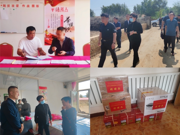 首页-HG视讯厅真人官方网站