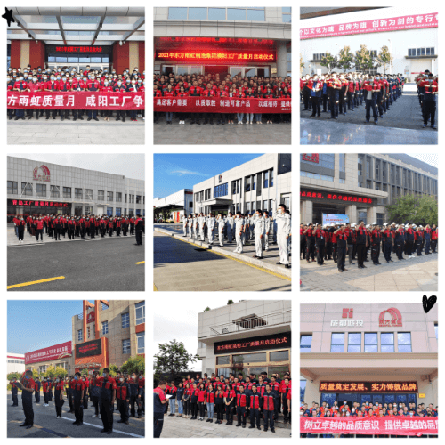 首页-HG视讯厅真人官方网站