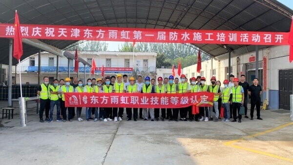 首页-HG视讯厅真人官方网站