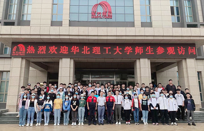 首页-HG视讯厅真人官方网站