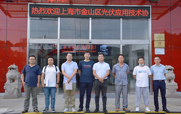 首页-HG视讯厅真人官方网站