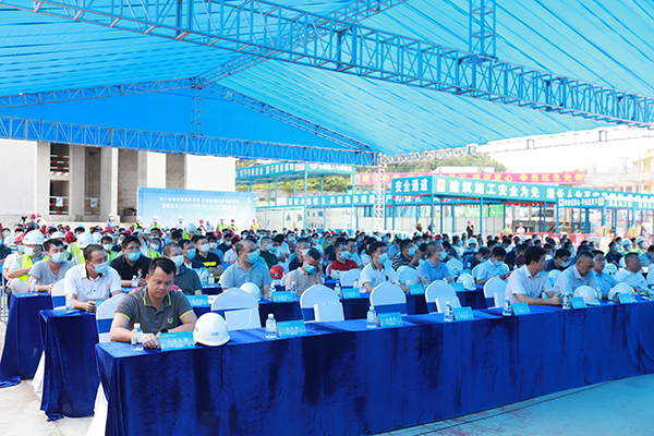 首页-HG视讯厅真人官方网站