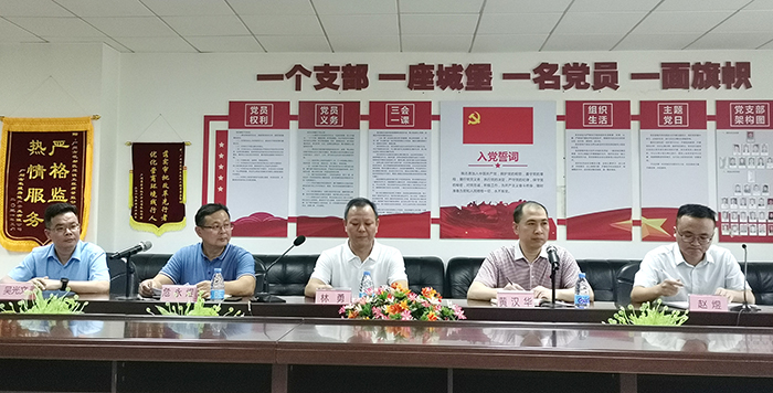 首页-HG视讯厅真人官方网站