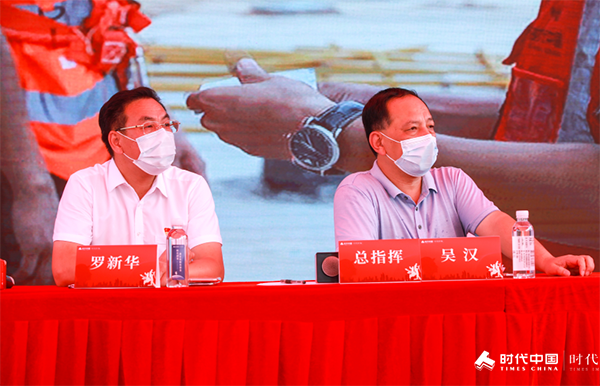 首页-HG视讯厅真人官方网站