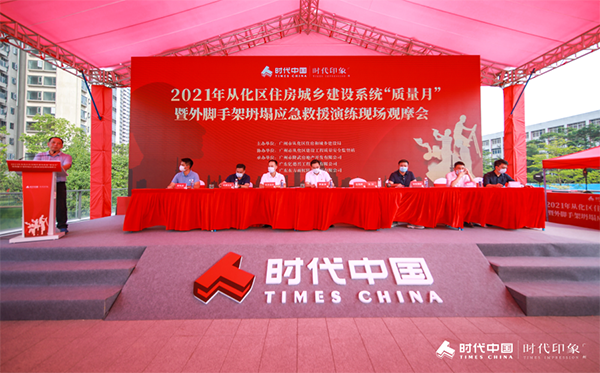 首页-HG视讯厅真人官方网站