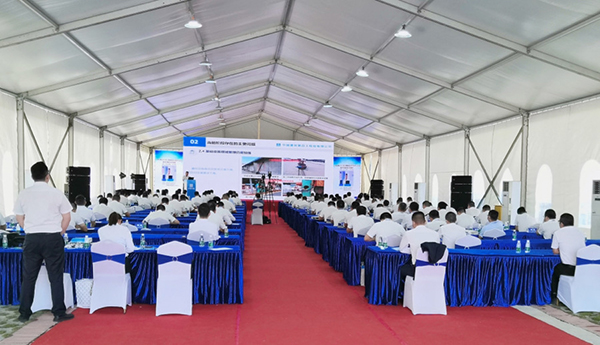 首页-HG视讯厅真人官方网站