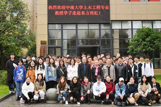 首页-HG视讯厅真人官方网站