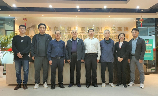 首页-HG视讯厅真人官方网站