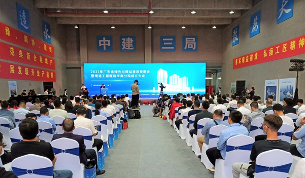 首页-HG视讯厅真人官方网站