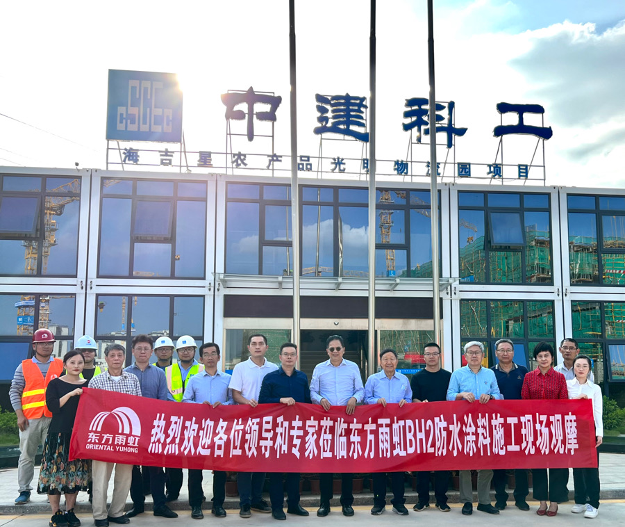 首页-HG视讯厅真人官方网站