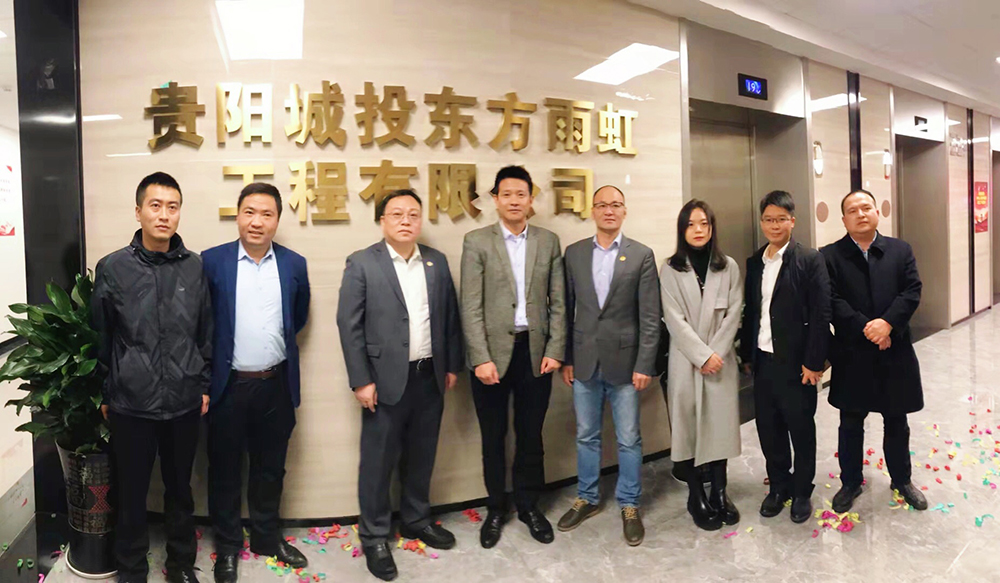 首页-HG视讯厅真人官方网站