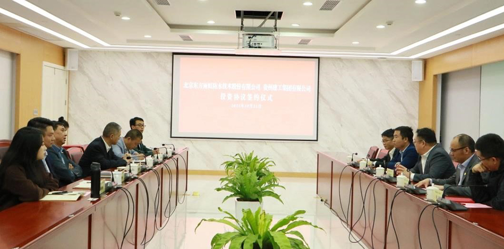 首页-HG视讯厅真人官方网站