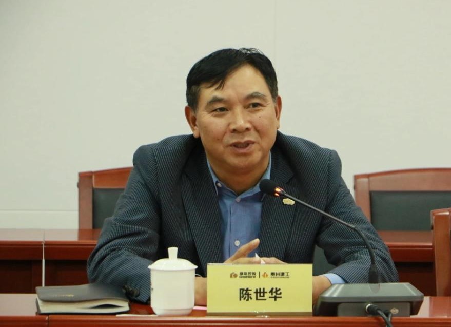 首页-HG视讯厅真人官方网站