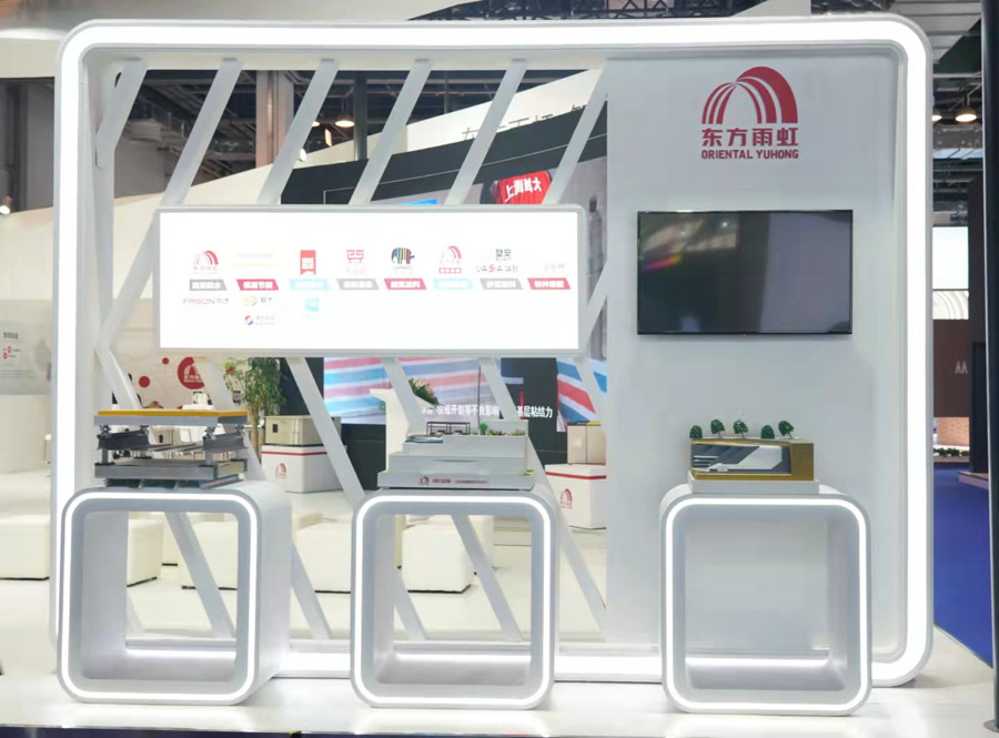 首页-HG视讯厅真人官方网站