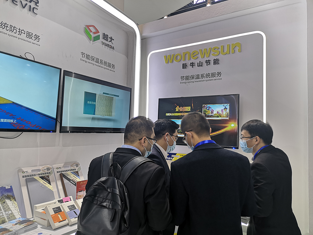 首页-HG视讯厅真人官方网站