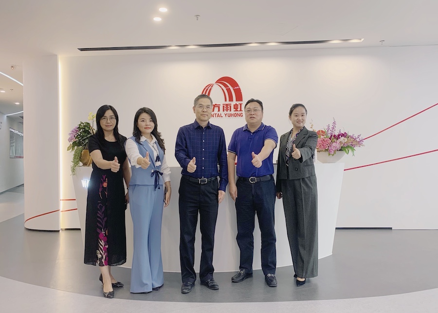 首页-HG视讯厅真人官方网站