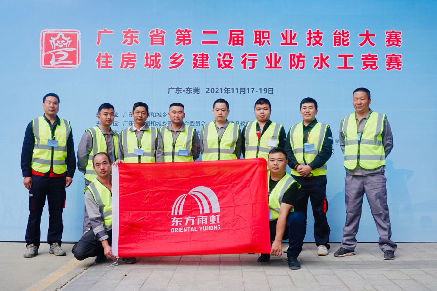 首页-HG视讯厅真人官方网站