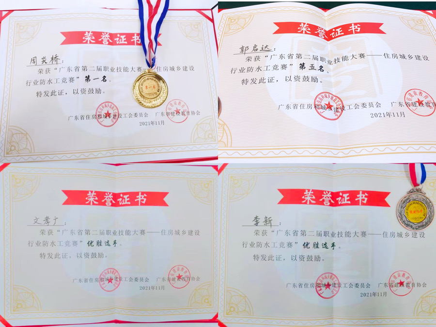 首页-HG视讯厅真人官方网站