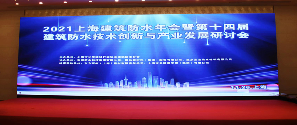 首页-HG视讯厅真人官方网站