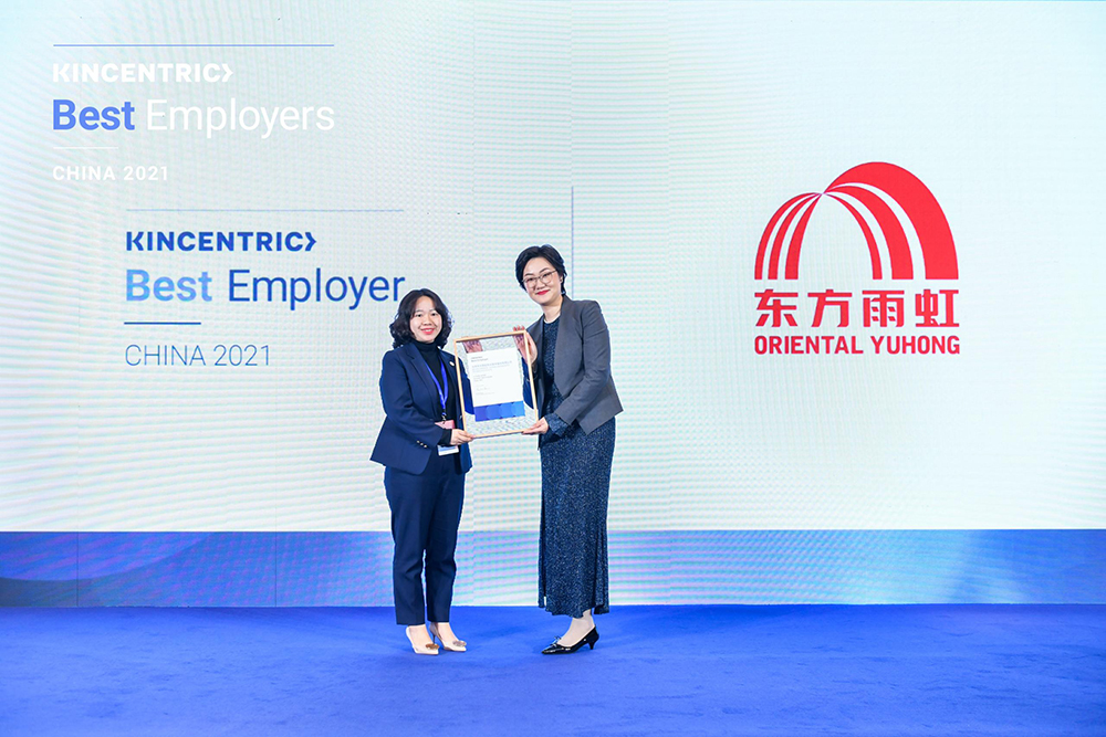 首页-HG视讯厅真人官方网站