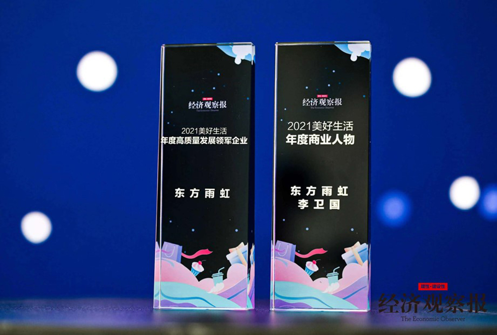 首页-HG视讯厅真人官方网站