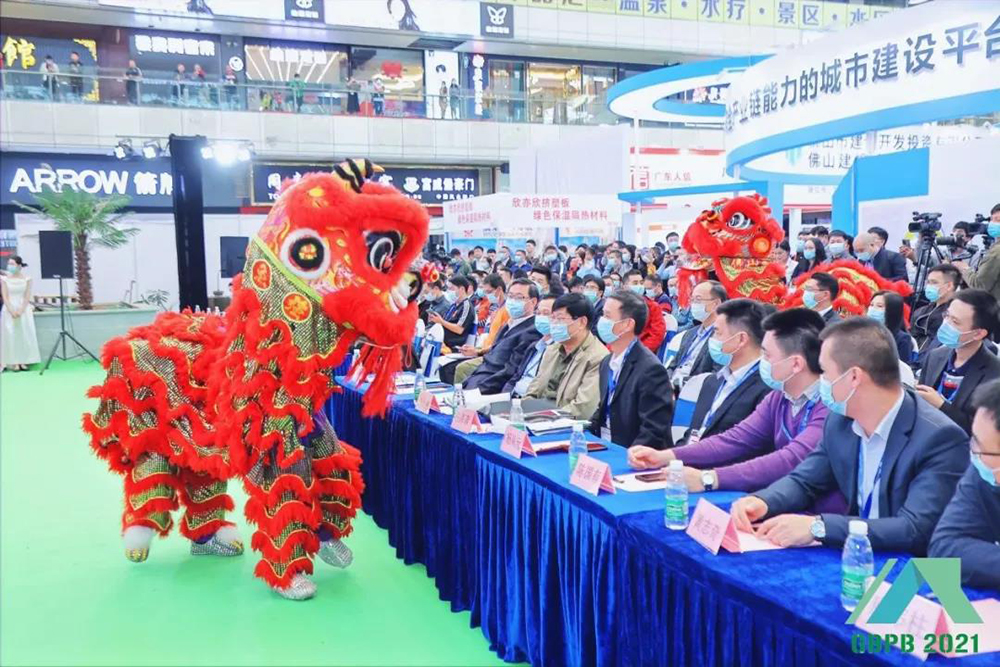 首页-HG视讯厅真人官方网站