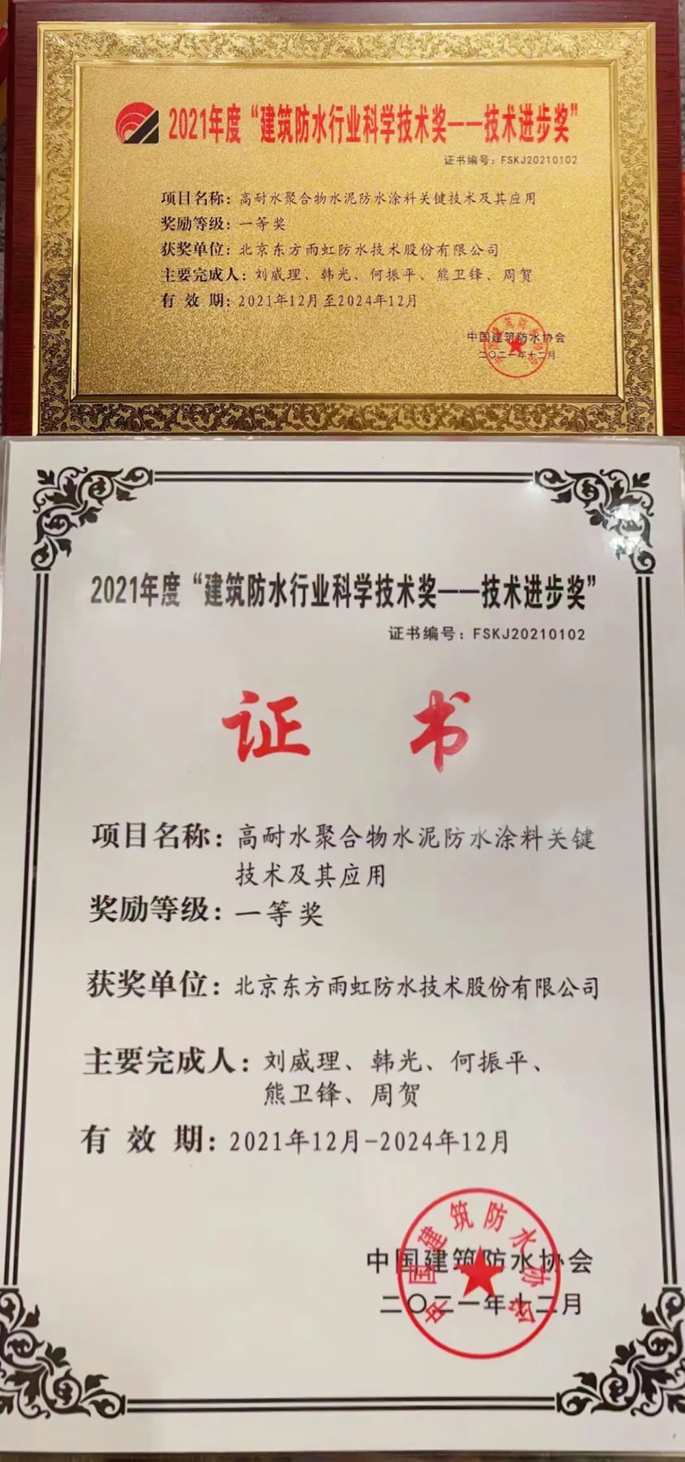 首页-HG视讯厅真人官方网站