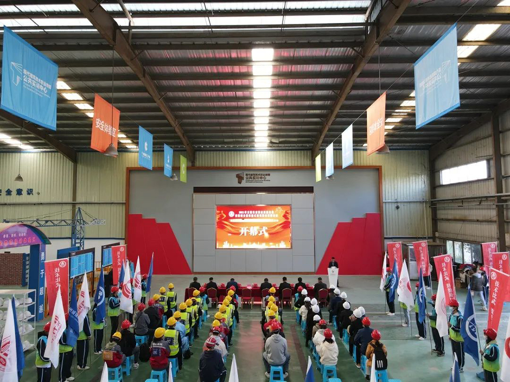 首页-HG视讯厅真人官方网站