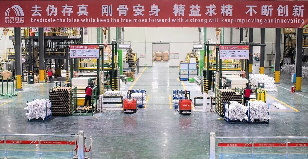 首页-HG视讯厅真人官方网站